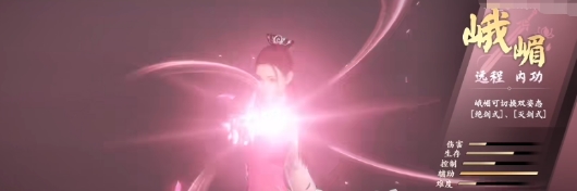 msedge_U0xiGhJNSb.jpg