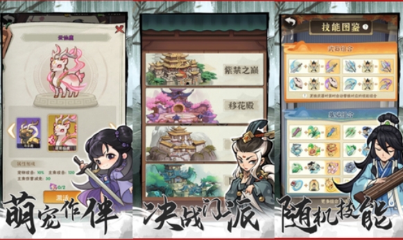 msedge_MwJHCCEZhe.jpg