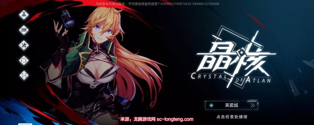 chrome_s6u9CgSMbB.jpg