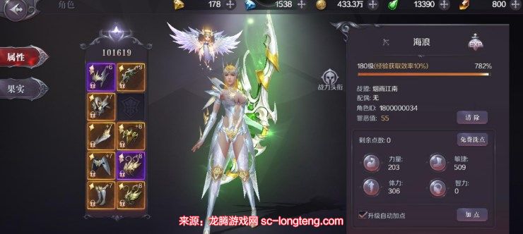 chrome_h0L9cp100m.jpg