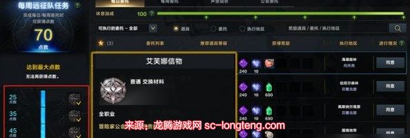 chrome_YizwOAgxto.jpg