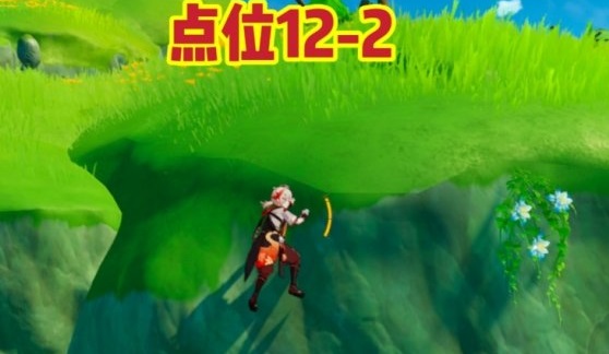 chrome_4lqSFMQ7K7.jpg