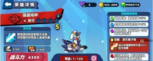 chrome_H2EOaPsG14.jpg