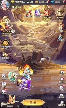 chrome_xM1mU1dg6V.jpg