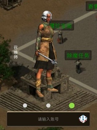 chrome_fIbjW75FIF.jpg