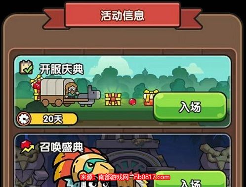 chrome_FGPU7VYwnX.jpg