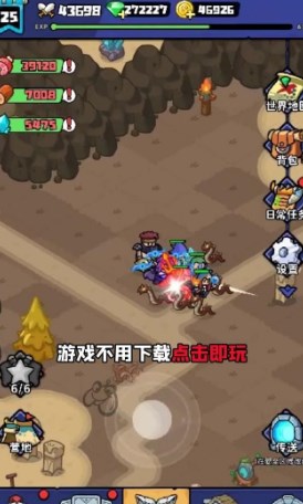 chrome_hwkbzTq35W.jpg