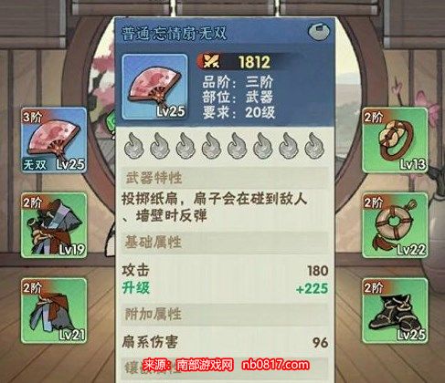 chrome_ferImoQrj7.jpg