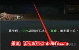 chrome_tpNcLHgOgP.jpg