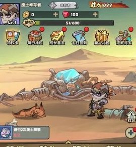 chrome_tGmrpRU2kC.jpg