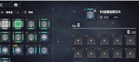 chrome_oO3kKzUYji.jpg