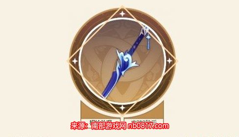 chrome_YZ9t72x8WC.jpg