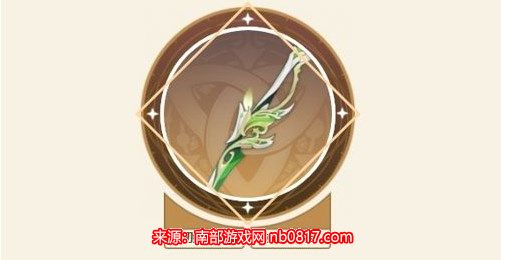 chrome_bersizoRg9.jpg