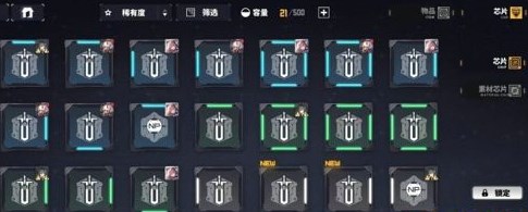 chrome_JfxHmoRUph.jpg