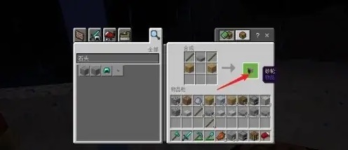 chrome_9SQuxfbJBh.jpg