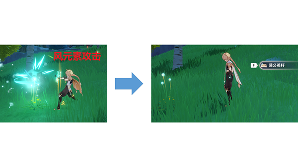 原神优菈突破材料获取一览