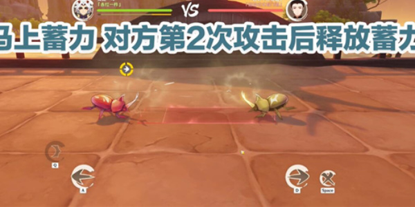 原神斗虫亦有玄机在第一关攻略