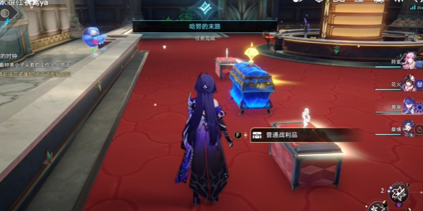 星穹铁道哈努的末路任务攻略